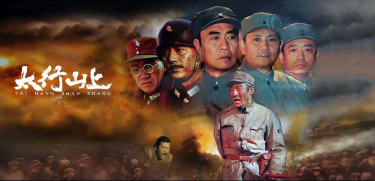 热播电视剧全集推荐banner