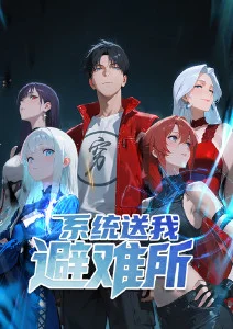 星轨纪元科幻机战动画