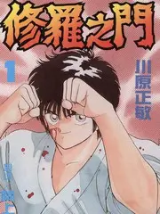 声音擂台音乐竞演综艺